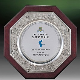 주석상패  [JW185-04]