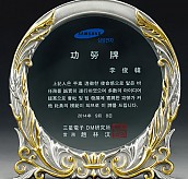 주석상패(금부)  [JW188-03]