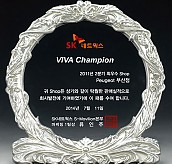 주석상패  [JW189-04]