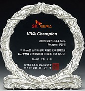 주석상패  [JW189-04]