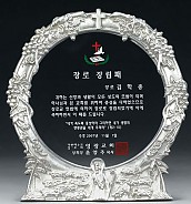 주석상패  [JW189-05]