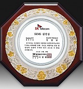 주석 목형 상패(이중금장)  [JW191-03]