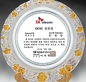 주석상패(이중금장)  [JW192-03]