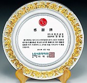 주석상패(이중금장)  [JW192-05]