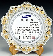 주석상패(이중금장)  [JW192-06]