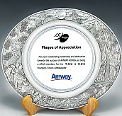 주석상패  [JW193-04]