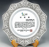 주석상패  [JW193-06]