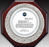 주석 목형 상패  [JW194-03]