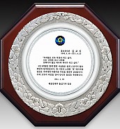 주석 목형 상패  [JW194-03]