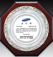 주석 목형 상패  [JW194-05]