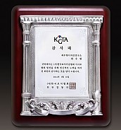 주석 목형 상패  [JW195-05]