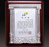 주석 목형 상패  [JW195-06]