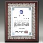 주석 목형 상패  [JW196-03]