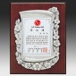 주석 목형 상패  [JW196-05]