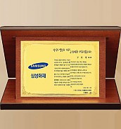 금 상패  [JW203-06]