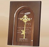 고급 금 상패  [JW201-02]