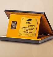 골드아크릴 금 상패  [JW202-02]
