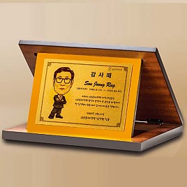 골드아크릴 금 상패  [JW202-05]