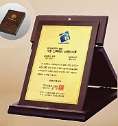 금 상패  [JW203-01]