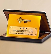 골드아크릴 금 상패  [JW202-01]