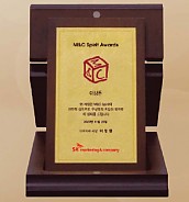 금 상패  [JW203-03]