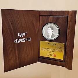 고급 금 상패  [JW200-01]