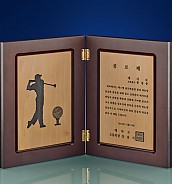 원목레이저 상패  [JW252-03]