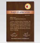 원목 메탈 상패  [JW219-04]