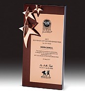 우드 금속 상패  [JW229-01]