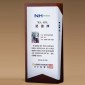 원목 상패  [JW275-04]