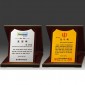 알로이 우드 상패  [JW288-06]
