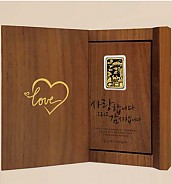 고급 금 상패  [JW200-03]