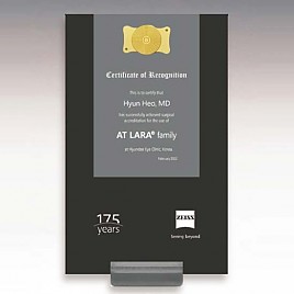 나무 상패  [JW224-05]