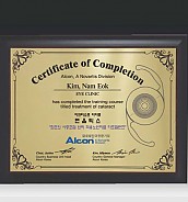 나무 입체조각 상패  [JW226-04]