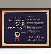 나무 입체조각 상패  [JW227-04]