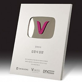 우드 금속 상패  [JW229-08]