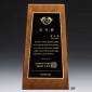원목 메탈레이저 상패  [JW254-01]
