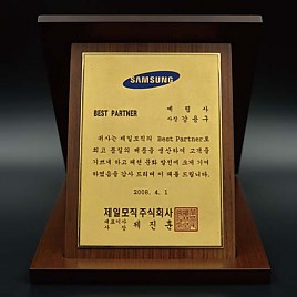 도금 가리비패  [JW255-01]