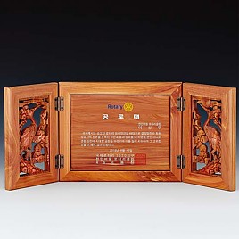 입체송학패  [JW272-02]