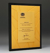 원목 상패  [JW298-01]