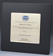 원목 상패  [JW300-07]