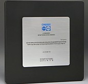 원목 상패  [JW300-08]