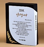 BLACK 크리스탈 상패  [JW277-05]
