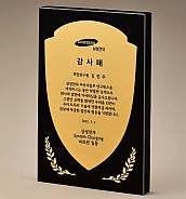 BLACK 크리스탈 상패  [JW278-03]