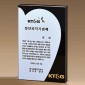 BLACK 크리스탈 상패  [JW278-08]