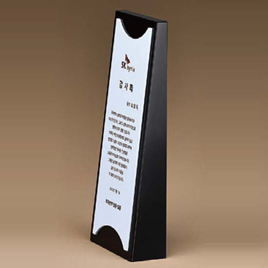 BLACK 크리스탈 상패  [JW279-03]