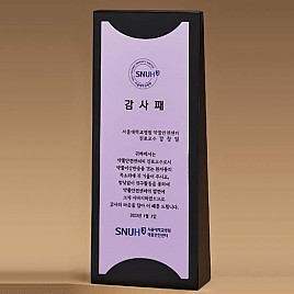 BLACK 크리스탈 상패  [JW279-04]