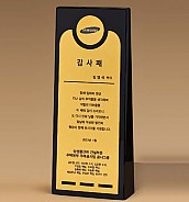 BLACK 크리스탈 상패  [JW279-07]