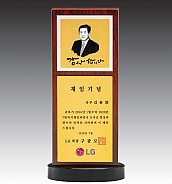 메탈 & 우드 상패  [JW282-01-1]