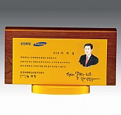 메탈 & 우드 상패  [JW283-01]